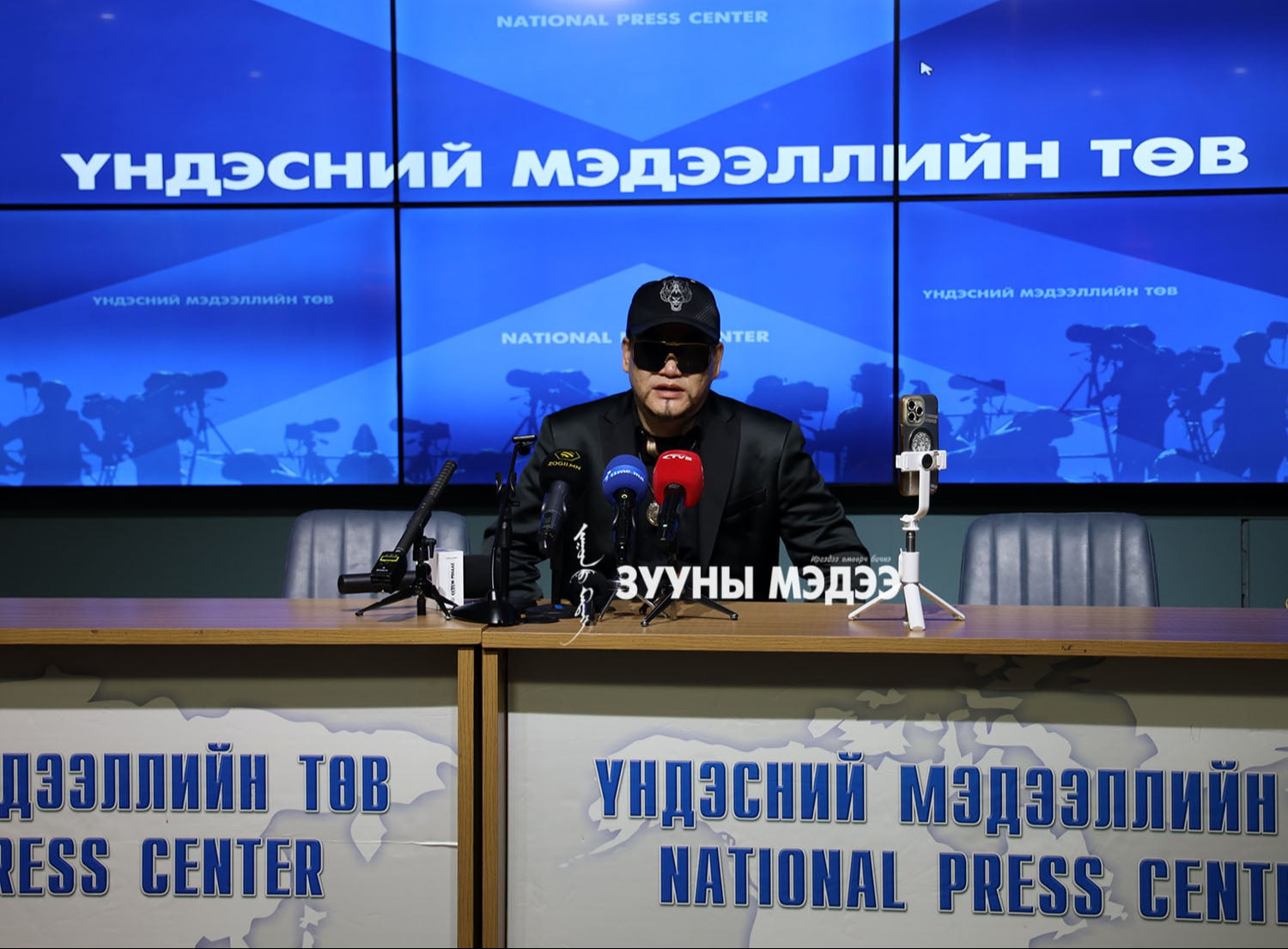 Хятадаас оруулж ирж байгаа лили цэцэгний бор үр нь хор ялгаруулдаг